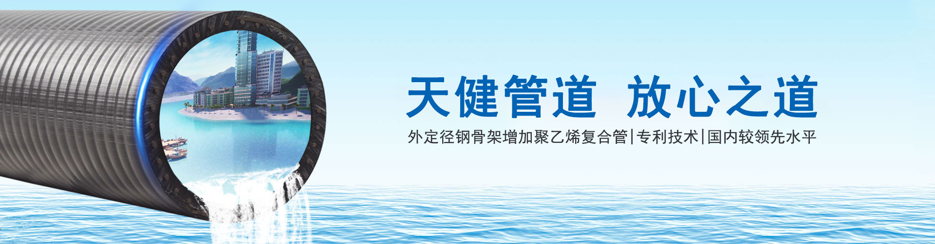 操逼视频男人的鸡巴插进去女人的屁股后面的视频